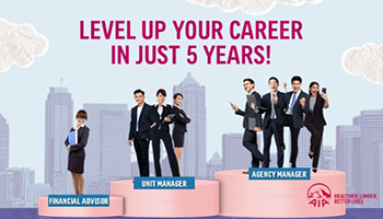 LEVEL UP YOUR CAREER!