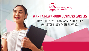 Want A Rewarding Business Career?